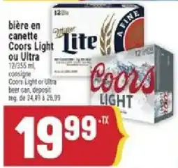 Marché Adonis Coors Light or Ultra beer can offer