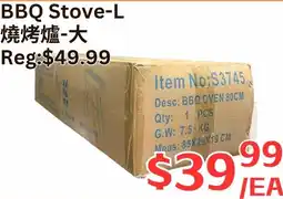 Farm Fresh Supermarket BBQ Stove-L offer