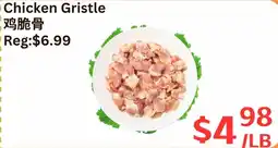 Farm Fresh Supermarket Chicken Gristle offer