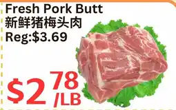 Farm Fresh Supermarket Fresh Pork Butt offer