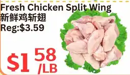 Farm Fresh Supermarket Fresh Chicken Split Wing offer