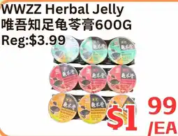 Farm Fresh Supermarket Wwzz herbal jelly offer