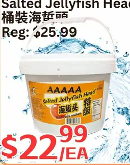 Farm Fresh Supermarket AAAAA salted jellyfish head offer