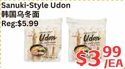 Farm Fresh Supermarket Sanuki-Style Udon offer