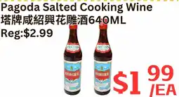 Farm Fresh Supermarket Pagoda Salted Cooking Wine offer