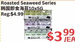 Farm Fresh Supermarket Roasted Seaweed Series offer