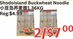 Farm Fresh Supermarket Shodoisland Buckwheat Noodle offer