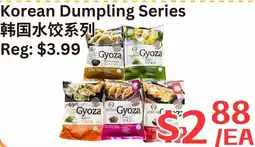 Farm Fresh Supermarket Korean Dumpling Series offer