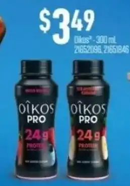 Fortinos Oikos pro offer