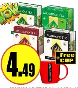 Alnejmah Mahmood tea offer