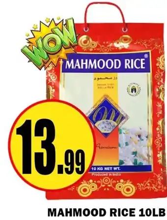 Mahmood rice