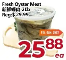 Asian Food Centre Fresh Oyster Meat offer