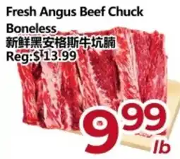 Asian Food Centre Fresh Angus Beef Chuck Boneless offer