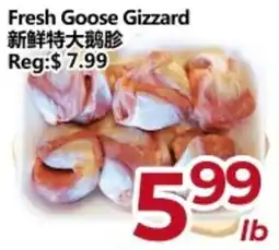 Asian Food Centre Fresh Goose Gizzard offer