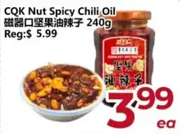 Asian Food Centre Cqk nut spicy chili oil offer