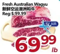Asian Food Centre Australian Wagyu offer