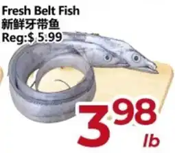 Asian Food Centre Fresh Belt Fish offer