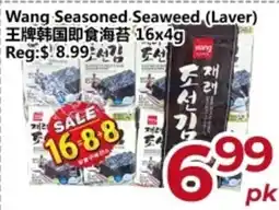 Asian Food Centre Wang Seasoned Seaweed offer