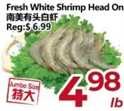 Asian Food Centre Fresh White Shrimp Head On offer