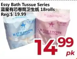 Asian Food Centre Essy bath tissue series offer