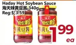 Asian Food Centre Haday Hot Soybean Sauce offer