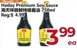 Asian Food Centre Haday Premium Soy Sauce offer