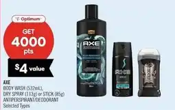 Shoppers Drug Mart Optimum Axe body wash dry spray or stick offer