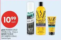 Shoppers Drug Mart get2b premium curled styling or batiste premium dry shampoo offer