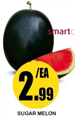 Alnejmah Sugar Melon offer