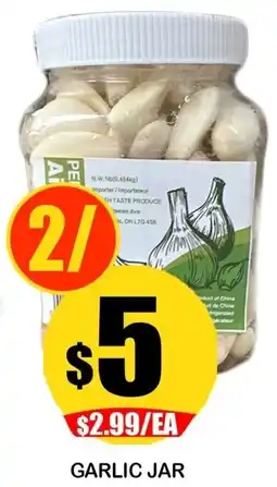 Alnejmah Garlic Jar offer