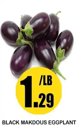 Alnejmah Black Makdous Eggplant offer