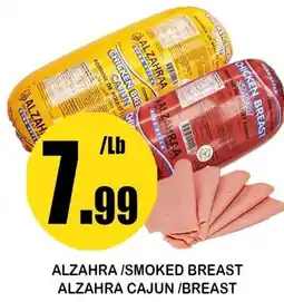 Alnejmah Alzahra smoked breast alzahra cajun breast offer