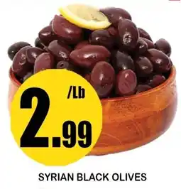 Alnejmah Syrian Black Olives offer