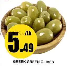 Alnejmah Greek Green Olives offer