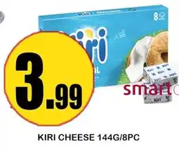Alnejmah Kiri cheese offer