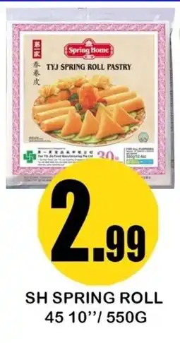 Alnejmah Sh spring roll offer