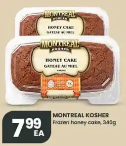 Olive Branch Montreal kosher frozen honey cake offer