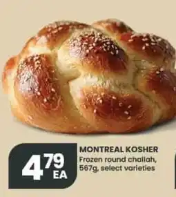 Olive Branch Montreal Kosher frozen round challah offer
