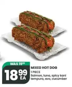 Olive Branch Mixed hot dog offer