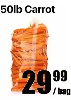 Aigoo Foodmart Carrot offer