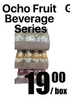 Aigoo Foodmart Ocho Fruit Beverage Series offer