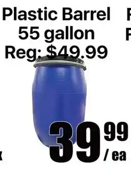 Aigoo Foodmart Plastic Barrel offer