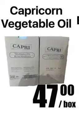 Aigoo Foodmart Capricorn vegetable oil offer