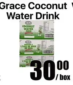 Aigoo Foodmart Grace coconut water drink offer