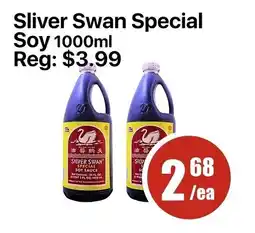 Aigoo Foodmart Silver Swan Special Soy offer