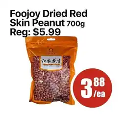 Aigoo Foodmart Foojoy Dried Red Skin Peanut offer