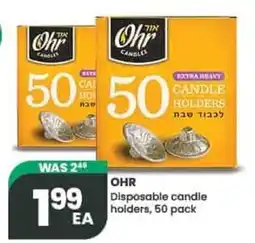 Olive Branch Ohr disposable candle holders offer