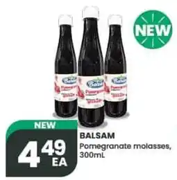 Olive Branch Balsam pomegranate molasses offer