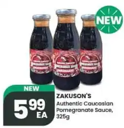 Olive Branch Zakuson's authentic caucasian pomegranate sauce offer