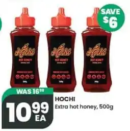 Olive Branch Hochi extra hot honey offer